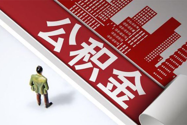成都龙泉驿贷款无抵押