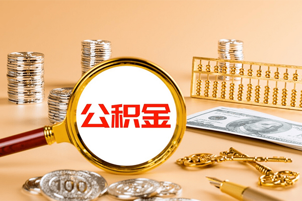 成都龙泉驿空放-成都龙泉驿私人借贷私借-成都龙泉驿私借空放