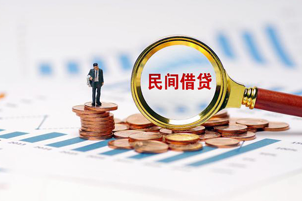 成都龙泉驿私借空放短借-成都龙泉驿小额贷款当天放款-成都龙泉驿借钱网