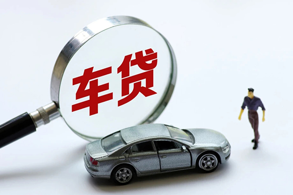 成都龙泉驿身份证贷款-成都龙泉驿小额短借-成都龙泉驿快速借钱