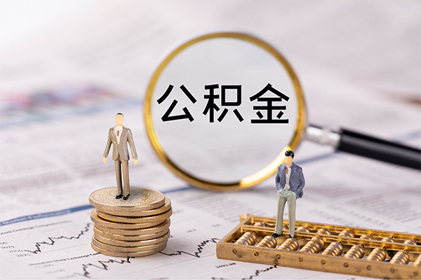 成都龙泉驿民间借贷-成都龙泉驿短借公证-成都龙泉驿私借空放短借