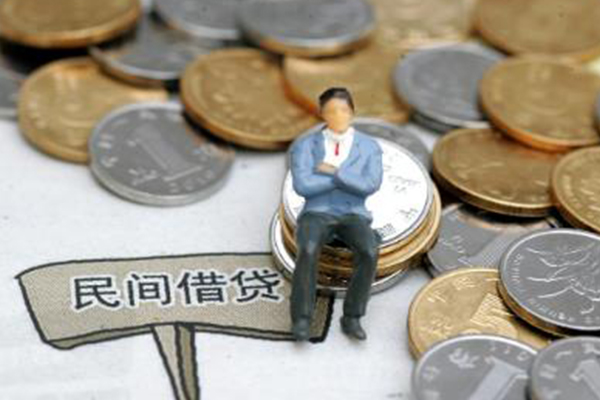 成都龙泉驿短借空放-成都龙泉驿二次抵押贷款-成都龙泉驿小额贷款电话