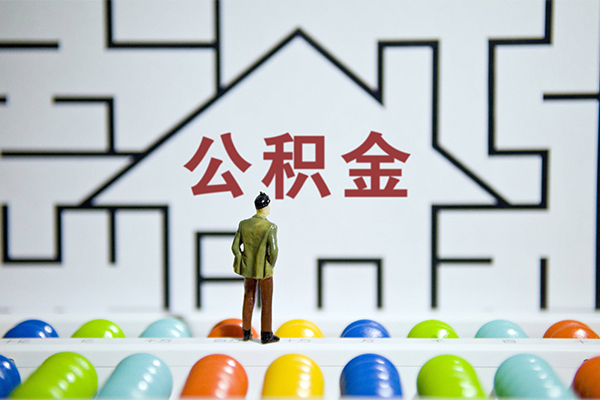 成都龙泉驿小额贷款地址-成都龙泉驿民间大额借贷-成都龙泉驿空放借款