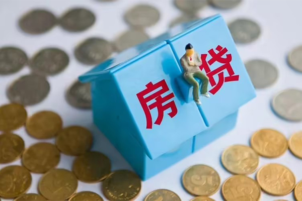 成都龙泉驿小额贷款官网-成都龙泉驿短借信贷-成都龙泉驿快速小额贷款