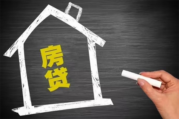 成都龙泉驿身份证贷款在线-成都龙泉驿小额贷款地址-成都龙泉驿短借