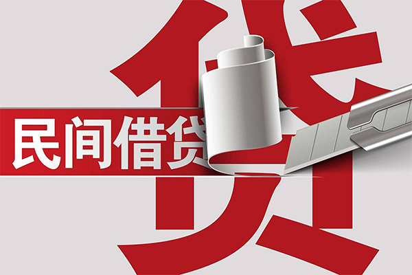 成都龙泉驿信用贷款办理-成都龙泉驿短借-成都龙泉驿短借空放