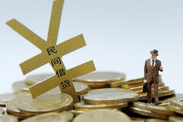 成都龙泉驿民间大额借贷-成都龙泉驿个人贷款额-成都龙泉驿身份证应急贷款