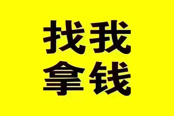 成都龙泉驿短期空放-成都龙泉驿私借空放先息后本-成都龙泉驿个人贷款都有哪些平台