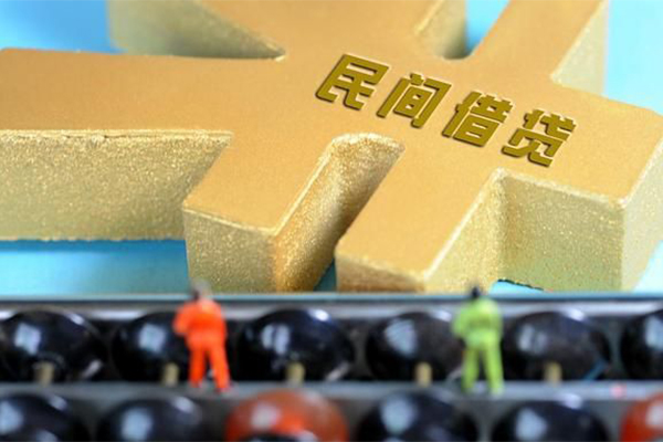 成都龙泉驿小额贷款官网-成都龙泉驿私人借钱短借微信号-成都龙泉驿个人短借