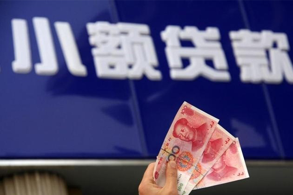 成都龙泉驿哪里可以私人借款-成都龙泉驿有没有私人放款的-成都龙泉驿个人私借