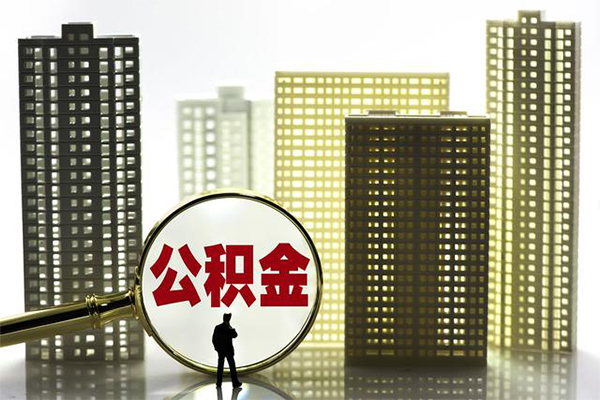 成都龙泉驿个人私借-成都龙泉驿身份证怎么贷款-成都龙泉驿私人空放