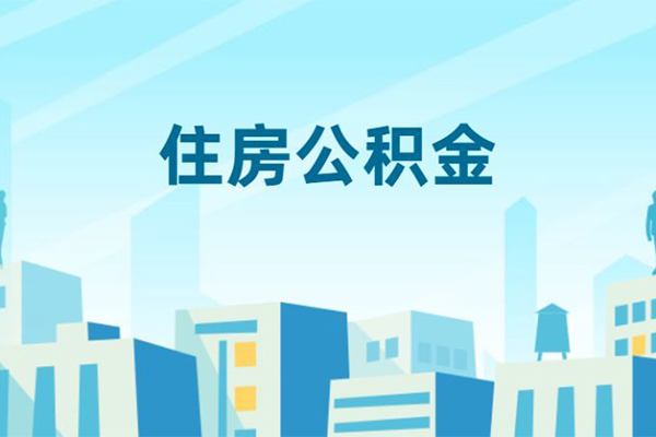 成都龙泉驿私人借贷-成都龙泉驿私借空放-成都龙泉驿空放