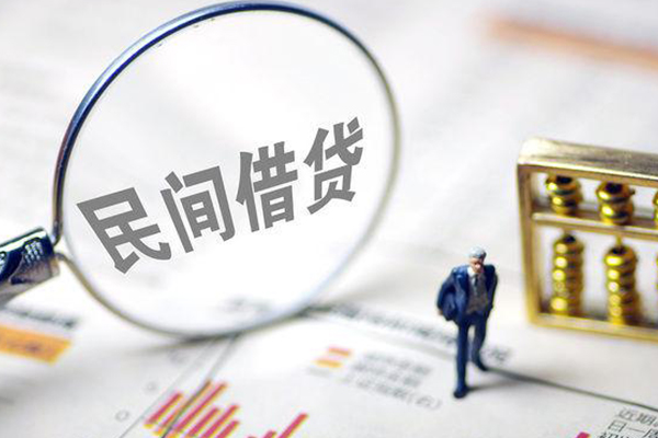 成都龙泉驿空放贷款