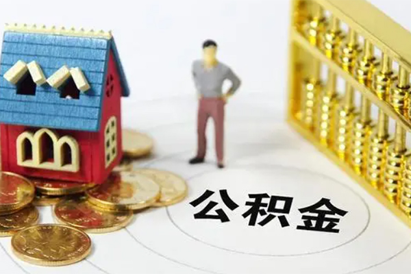成都龙泉驿短借私人-成都龙泉驿短借空放-成都龙泉驿借钱网