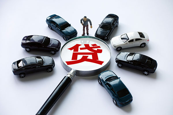 成都龙泉驿民间借贷网-成都龙泉驿无抵押身份证贷款-成都龙泉驿私人借贷私借
