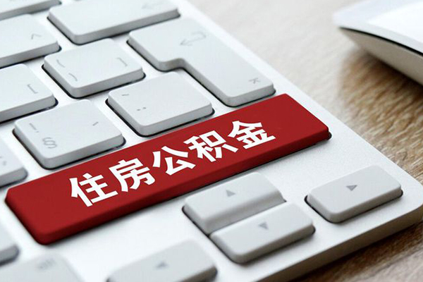 成都龙泉驿身份证借私借