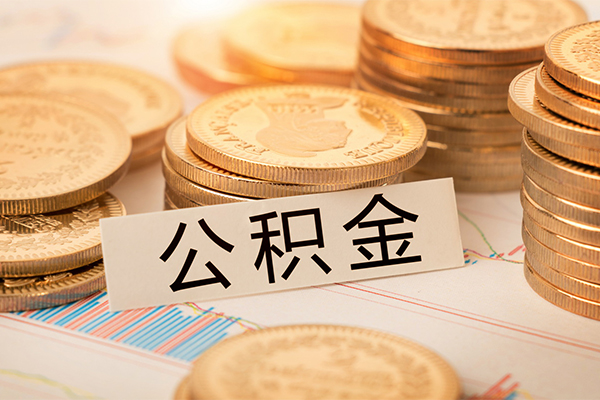 成都龙泉驿贷款空放-成都龙泉驿私人放款联系方式-成都龙泉驿身份证办理贷款