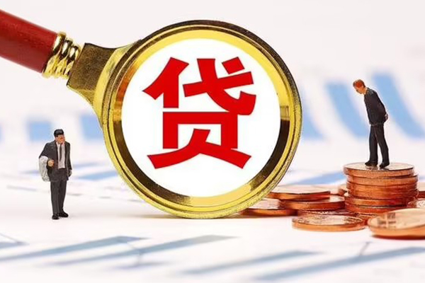 成都龙泉驿急需借钱可以找我