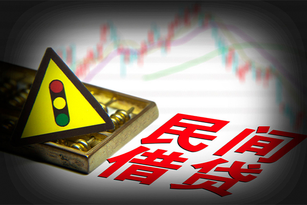 成都龙泉驿短借私人-成都龙泉驿私人借钱短借微信号-成都龙泉驿私人借贷平台