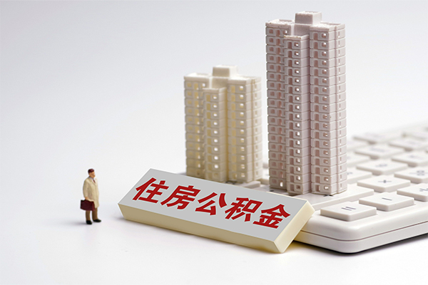 成都龙泉驿个人借钱怎么收费-成都龙泉驿小额贷款当天放款-成都龙泉驿正规小额贷款