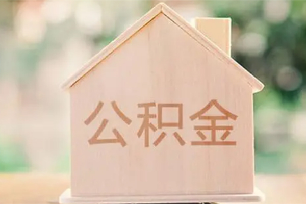 成都龙泉驿私借空放先息后本-成都龙泉驿贷款银行-成都龙泉驿私借短借