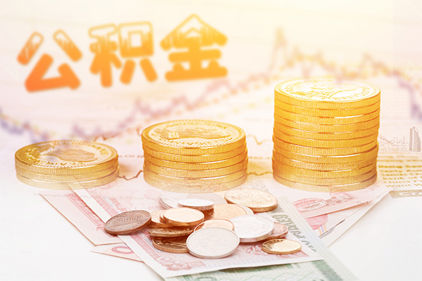 成都龙泉驿急用钱找我-成都龙泉驿私借空放短借-成都龙泉驿无抵押贷款