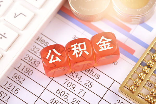 成都龙泉驿民间私人借贷-成都龙泉驿私人身份证借私借-成都龙泉驿民间小额借贷