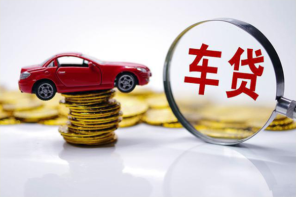 成都龙泉驿短期空放小额贷款-成都龙泉驿贷款信用贷款-成都龙泉驿民间借贷