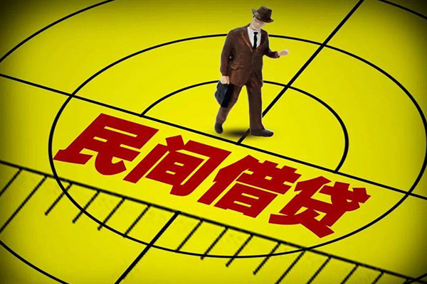 成都龙泉驿民间小额借贷-成都龙泉驿正规短借-成都龙泉驿哪有短借