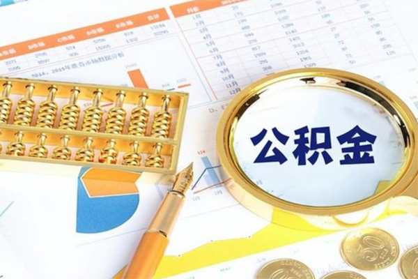成都龙泉驿靠谱个人借钱-成都龙泉驿有没有私人放款的-成都龙泉驿民间借贷无视黑白