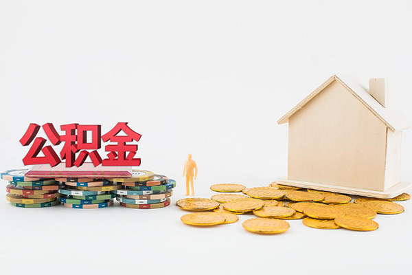 成都龙泉驿民间短期私借借款