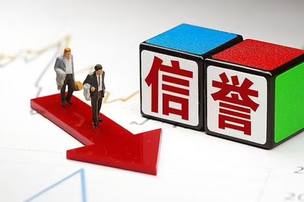 成都龙泉驿个人小额贷款