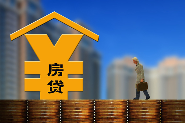 成都龙泉驿身份证贷款电话