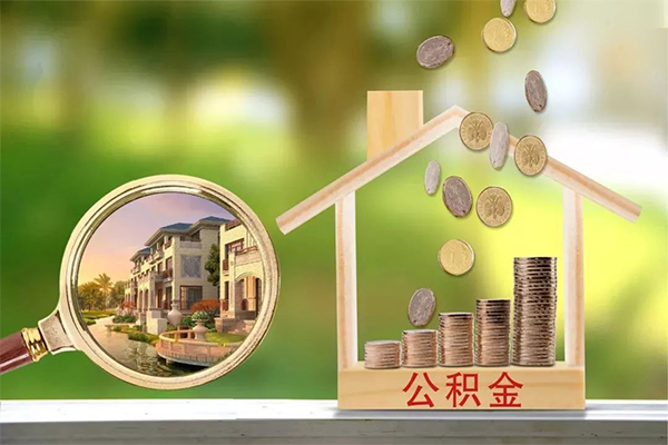 成都龙泉驿抵押短借