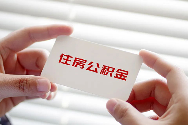 成都龙泉驿民间借贷私人放款