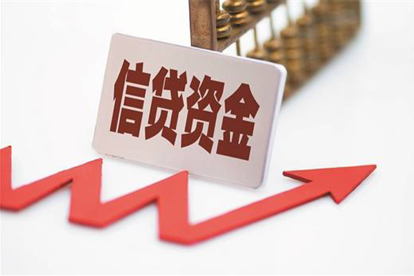 成都龙泉驿私借空放不考察-成都龙泉驿民间短借-成都龙泉驿私人借贷