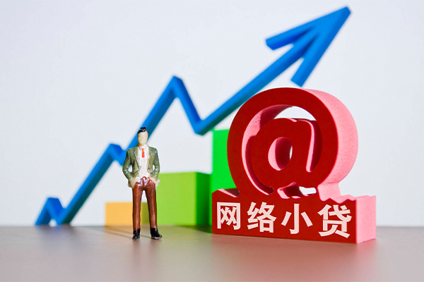 成都龙泉驿身份证借私借