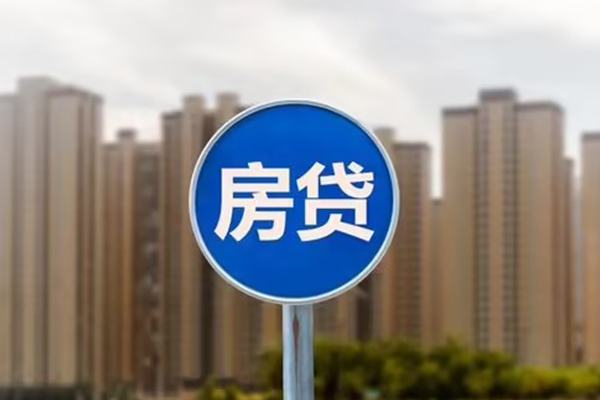 成都龙泉驿小额贷款公司-成都龙泉驿信用贷款哪家好-成都龙泉驿地区身份证贷款