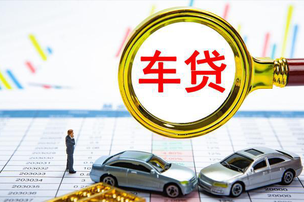 成都龙泉驿哪里可以信用贷款-成都龙泉驿私借空放先息后本-成都龙泉驿私人放款联系方式