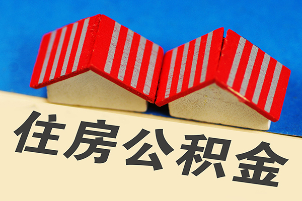 成都龙泉驿身份证贷款平台-成都龙泉驿短拆短借-成都龙泉驿无抵押小额贷款