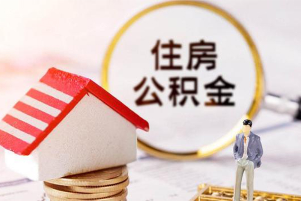 成都龙泉驿无抵押小额贷款-成都龙泉驿贷款只要身份证-成都龙泉驿民间短期私借借款