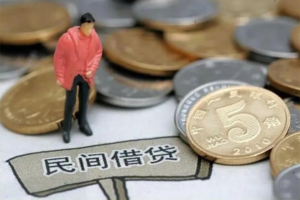 成都龙泉驿私人私借-成都龙泉驿民间贷款-成都龙泉驿无抵押私借空放