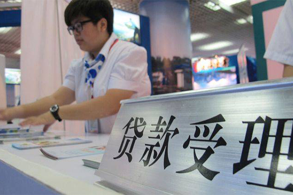 成都龙泉驿无抵押贷款-成都龙泉驿快速借私借-成都龙泉驿借款短借