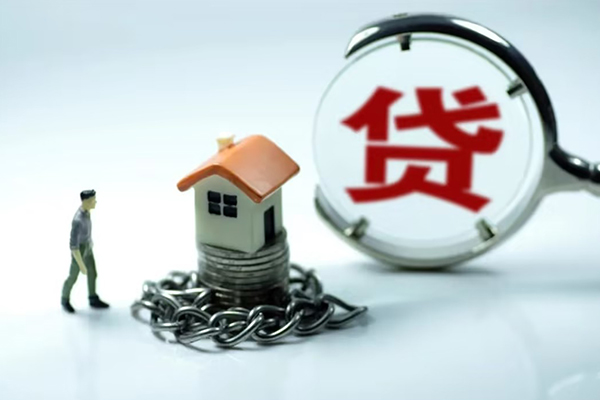 成都龙泉驿身份证贷款分期