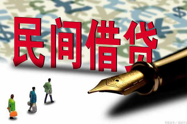 成都龙泉驿全天候办理借款-成都龙泉驿小额空放-成都龙泉驿哪里有小额贷款